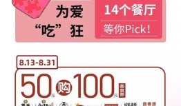 吃瓜娱乐播报音频,最新吃瓜娱乐播报音频大揭秘