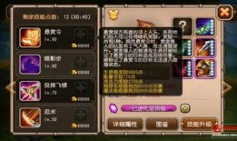 超级猎手爆料视频大全,揭秘幕后真相与精彩瞬间