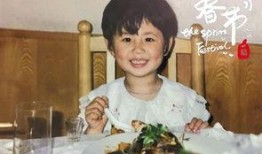 娱乐吃瓜酱杨紫,娱乐圈的“吃瓜酱”，揭秘明星幕后故事