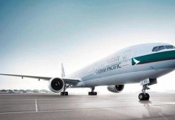国泰航空爆料信息最新,揭秘航班服务与安全背后的真相