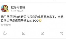 站哥最新爆料,揭秘娱乐圈最新动态，带你走进幕后真相